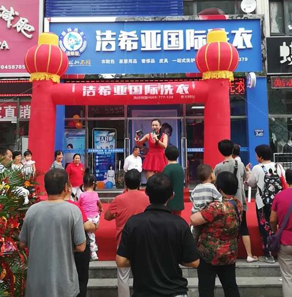 投资小型干洗店利润有多大 投资小型干洗店利润有多大