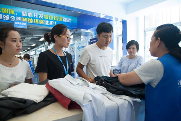 国内干洗店品牌 国内干洗店品牌