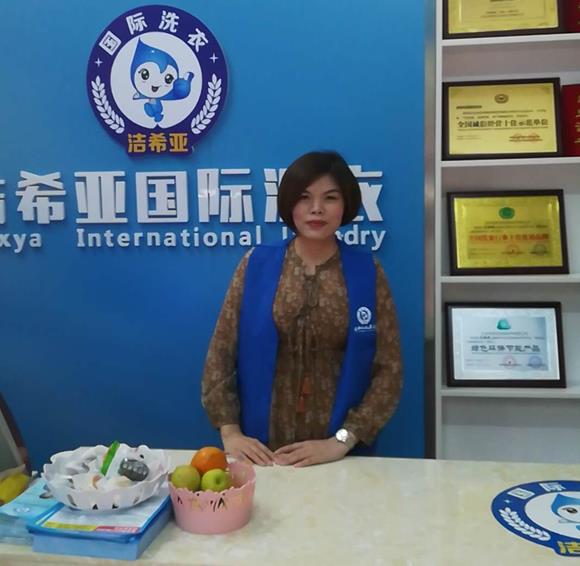 加盟干洗店利润大吗 加盟干洗店利润大吗
