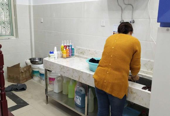 国产 成年妇  视频 洁希亚国际洗衣圣行店