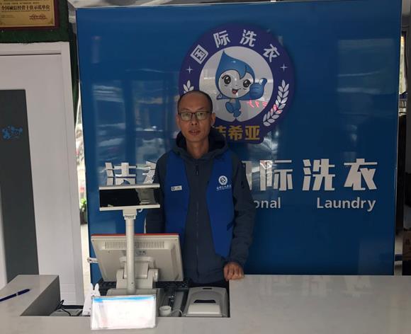 开家干洗店怎么样 开家干洗店怎么样