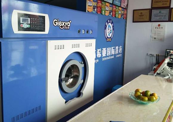 开洗衣店多少钱 开洗衣店多少钱