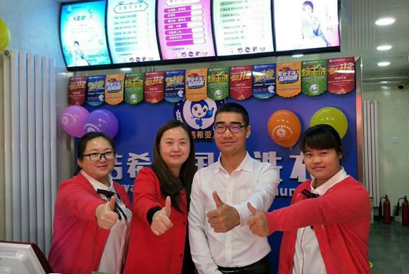 如何经营干洗店 如何经营干洗店