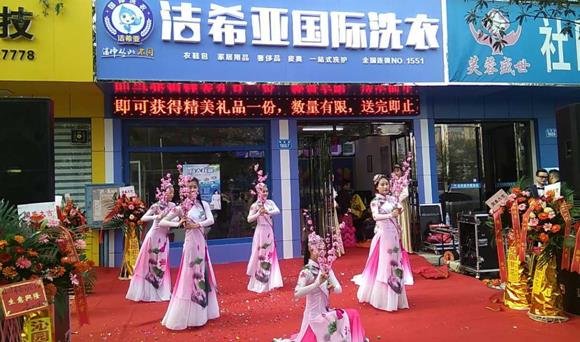 开一间洗衣店利润是多少 开一间洗衣店利润是多少