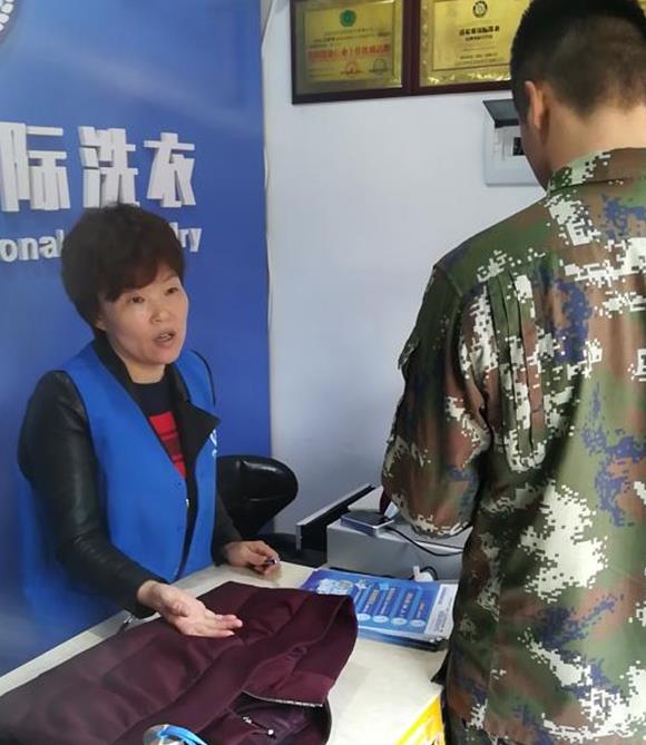 国产 成年妇  视频 洁希亚国际洗衣襄州店