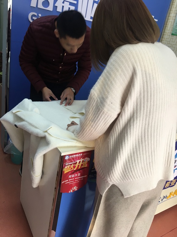 刚猛内射久久久久久久 洁希亚国际洗衣霸州店