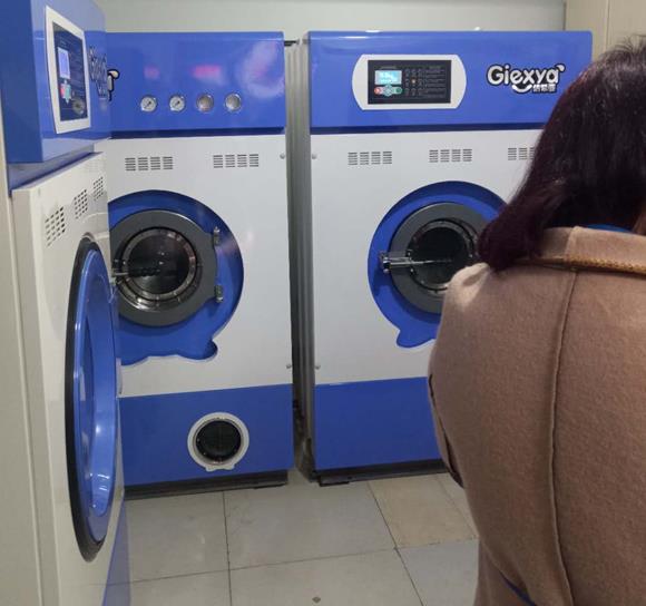 国产 成年妇  视频 洁希亚国际洗衣平定店