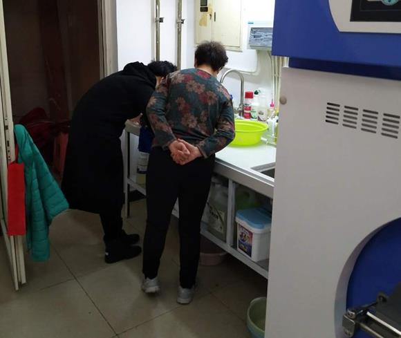 古典武侠久久综合长篇 洁希亚国际洗衣杨柳青店