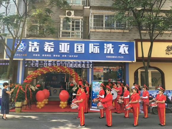开个洗衣店赚钱吗 开个洗衣店赚钱吗