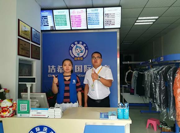 开洗衣店的利润分析 开洗衣店的利润分析