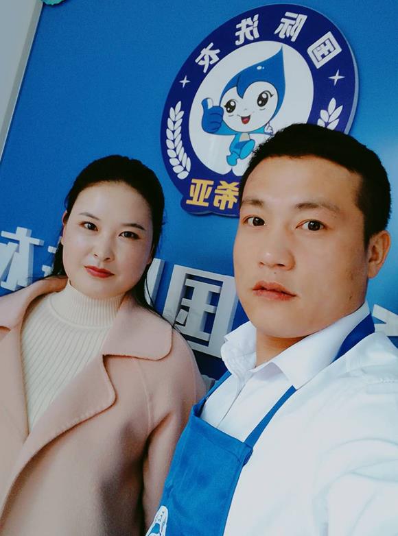 古典武侠久久综合长篇 洁希亚国际洗衣西昌店