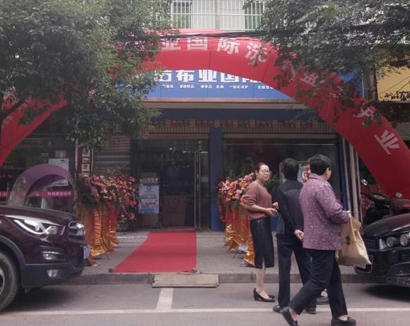 农村开干洗店怎么样 农村开干洗店怎么样