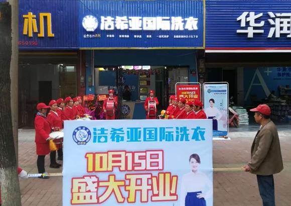 国内知名洗衣品牌 国内知名洗衣品牌