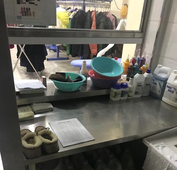 古典武侠久久综合长篇 洁希亚国际洗衣七台河店