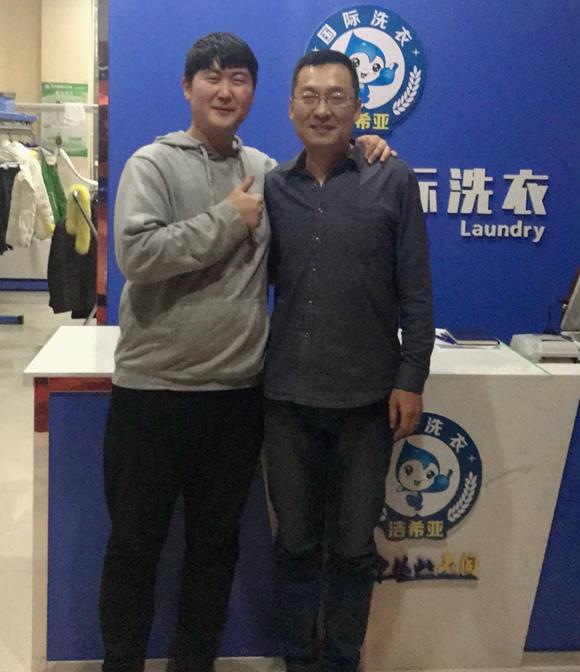 古典武侠久久综合长篇 洁希亚国际洗衣七台河店