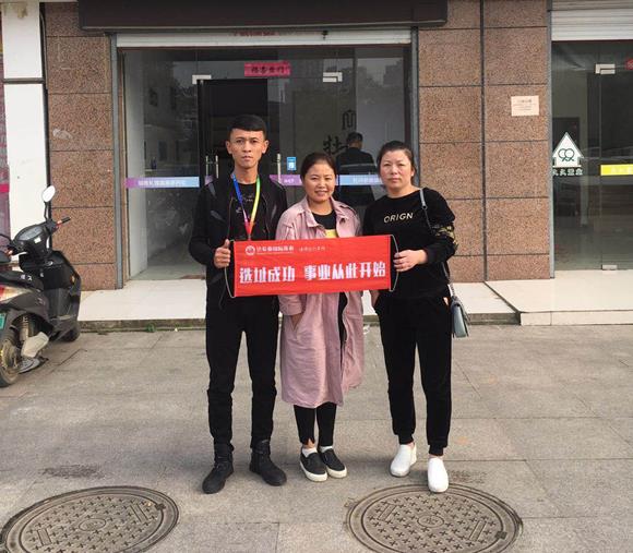 国产 成年妇  视频 洁希亚国际洗衣肥西店