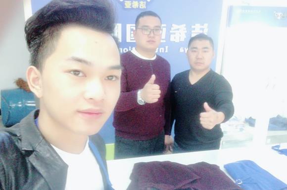 刚猛内射久久久久久久 洁希亚国际洗衣江阴店