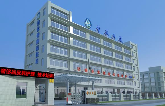 加盟一家干洗店要多少钱 加盟一家干洗店要多少钱