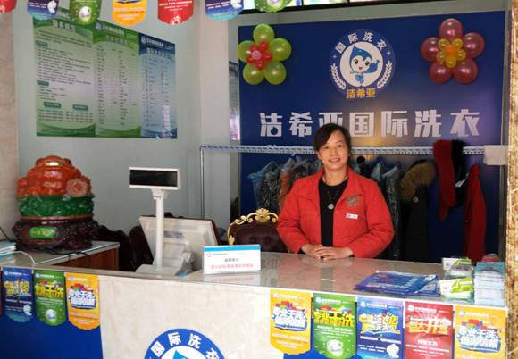 云南干洗店设备 云南干洗店设备