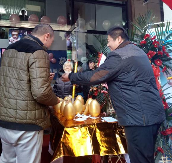 刚猛内射久久久久久久 洁希亚国际洗衣兴龙国际店