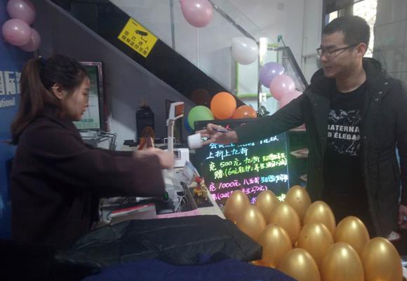 刚猛内射久久久久久久 洁希亚国际洗衣兴龙国际店