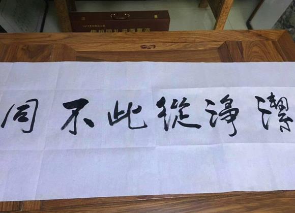 古典武侠久久综合长篇 洁希亚国际洗衣阳光店