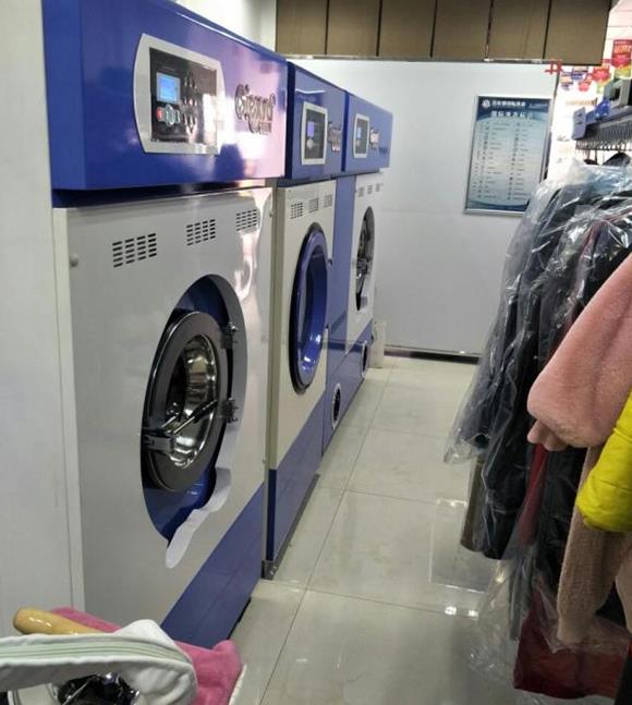 古典武侠久久综合长篇 洁希亚国际洗衣南龙道店