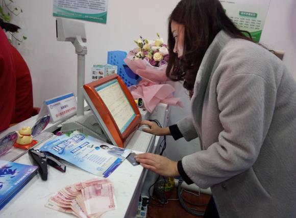 刚猛内射久久久久久久 洁希亚国际洗衣安平店