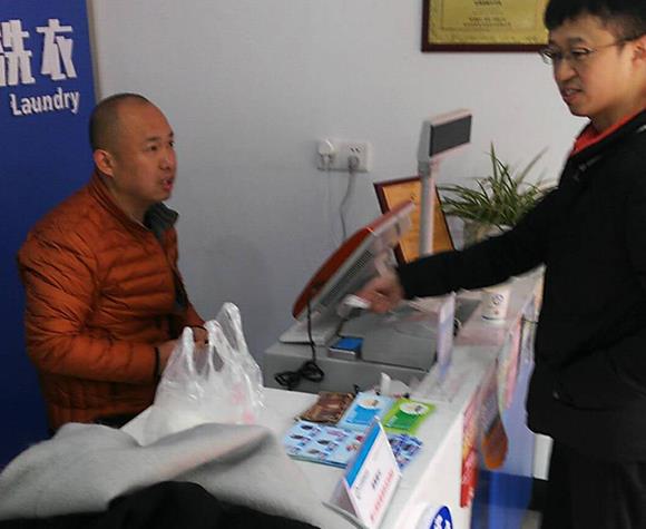 刚猛内射久久久久久久 洁希亚国际洗衣练湖店