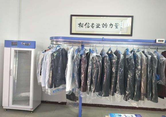 国产 成年妇  视频 洁希亚国际洗衣黄江店