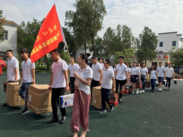 国产 成年妇 视频 洁希亚迎端午 送温暖 粽情飘香敬老院 国产 成年妇 视频 洁希亚迎端午 送温暖 粽情飘香敬老院