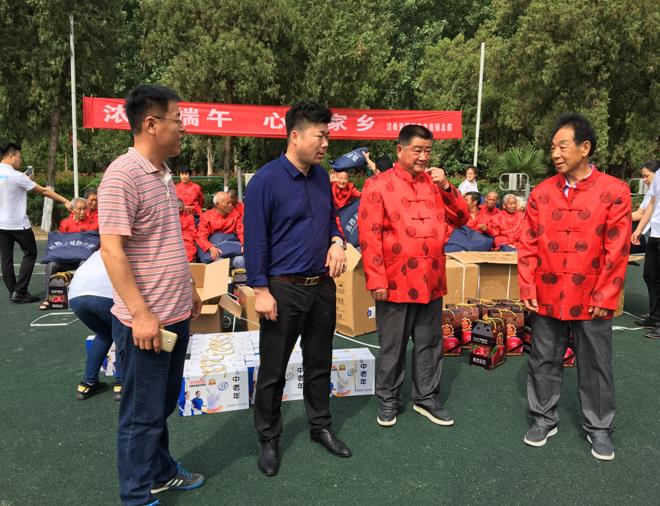 国产 成年妇 视频 洁希亚迎端午 送温暖 粽情飘香敬老院 国产 成年妇 视频 洁希亚迎端午 送温暖 粽情飘香敬老院