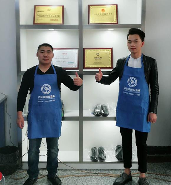 国产 成年妇 视频 开家洗衣店怎样?干洗店加盟看综合实力 国产 成年妇 视频 开家洗衣店怎样?干洗店加盟看综合实力
