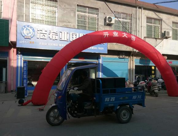 刚猛内射久久久久久久 洁希亚国际洗衣宛城店