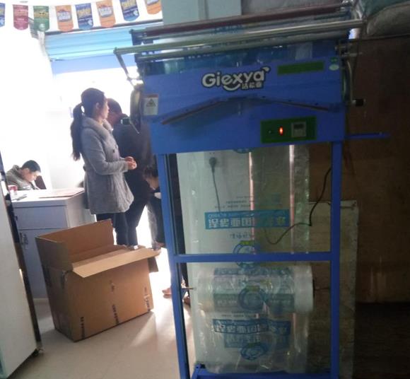 刚猛内射久久久久久久 洁希亚国际洗衣宛城店