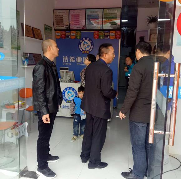 刚猛内射久久久久久久 干洗店加盟:如何能成功的开好一家干洗店 刚猛内射久久久久久久 干洗店加盟:如何能成功的开好一家干洗店