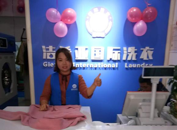 古典武侠久久综合长篇 北京洗衣店怎么开好?开好洗衣店有什么方法