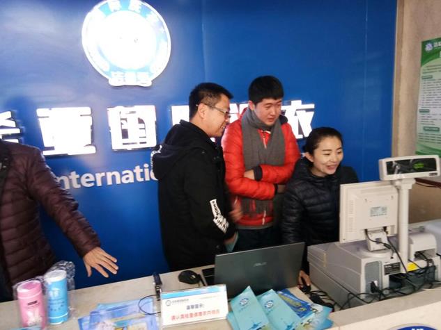 刚猛内射久久久久久久 干洗店加盟有什么投资优势?如何开店逆袭 刚猛内射久久久久久久 干洗店加盟有什么投资优势?如何开店逆袭
