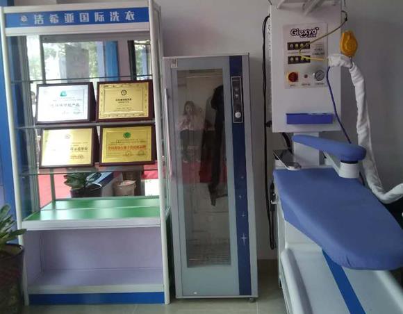 国产 成年妇 视频 开干洗店需要多少钱?洁希亚干洗店创业费用低 国产 成年妇 视频 开干洗店需要多少钱?洁希亚干洗店创业费用低