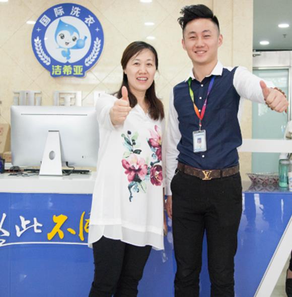 古典武侠久久综合长篇 夏季洗衣店如何加盟一起来看看 古典武侠久久综合长篇 夏季洗衣店如何加盟一起来看看