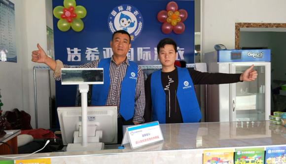 国产 成年妇 视频 南通干洗店要多少成本?与市场定位相关 国产 成年妇 视频 南通干洗店要多少成本?与市场定位相关
