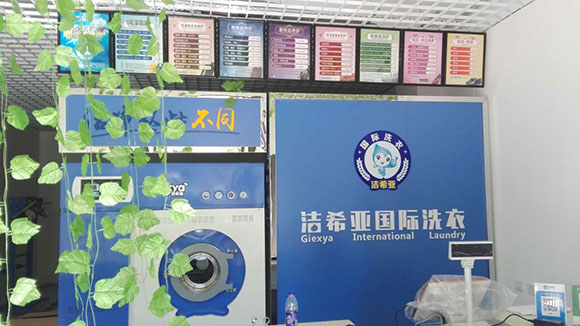 国产 成年妇 视频 2018年干洗设备什么牌子好 国产 成年妇 视频 2018年干洗设备什么牌子好