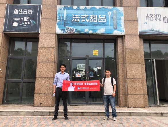 刚猛内射久久久久久久 北京洗衣店如何开?减轻创业压力 刚猛内射久久久久久久 北京洗衣店如何开?减轻创业压力