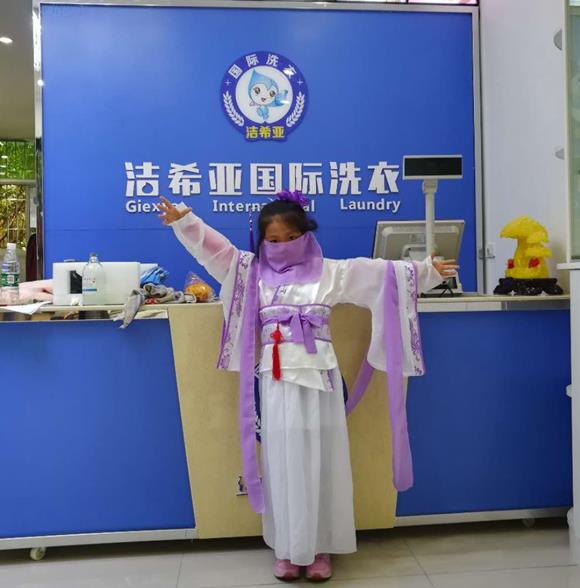 古典武侠久久综合长篇 山东干洗加盟优势在哪里?资金回笼快 古典武侠久久综合长篇 山东干洗加盟优势在哪里?资金回笼快