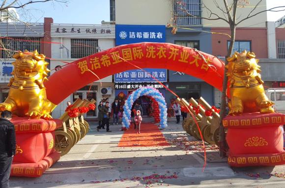 刚猛内射久久久久久久 拿30平米的小型店来说开一个干洗店多少钱? 刚猛内射久久久久久久 拿30平米的小型店来说开一个干洗店多少钱?
