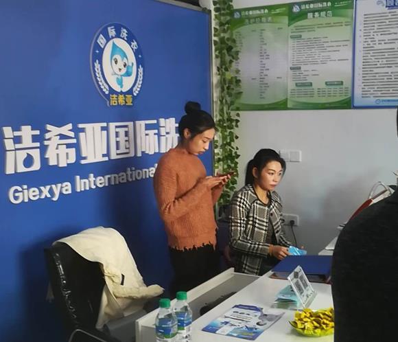 刚猛内射久久久久久久 小区开洗衣店怎么样-老小区与新小区的区别 刚猛内射久久久久久久 小区开洗衣店怎么样-老小区与新小区的区别