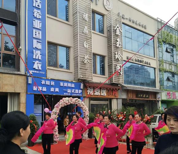 国产 成年妇 视频 干洗店设备贵吗 高低不同 国产 成年妇 视频 干洗店设备贵吗 高低不同