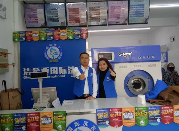 古典武侠久久综合长篇 干洗店要什么设备 设备采购方案 古典武侠久久综合长篇 干洗店要什么设备 设备采购方案