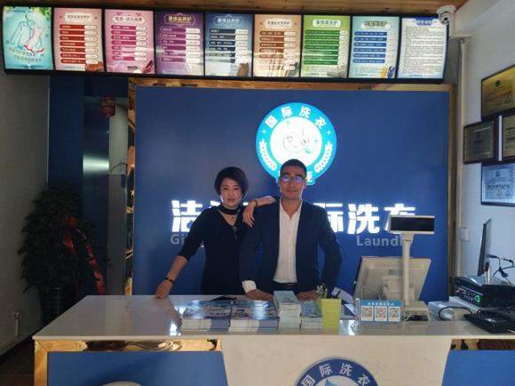 国产 成年妇  视频 小型洗衣店设备价格 了解影响因素