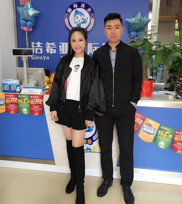 刚猛内射久久久久久久 洁希亚加盟多少钱 并不用担心 刚猛内射久久久久久久 洁希亚加盟多少钱 并不用担心